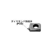 金属加工用特殊切削刃物 ダイヤモンドスローアウェイチップ ツール テック東北 イプロスものづくり