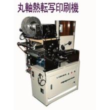 Ccdカメラ付全自動印刷機 Sfa Pc610ect セリアコーポレーション イプロスものづくり