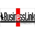 ビジネスリンク_生販統合システム 製品画像