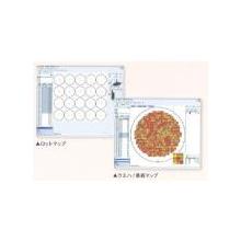 Ydc Sonar R オプション製品 Sfmap ワイ ディ シー イプロスものづくり Ydc Sonar R オプション製品 Sfmap ワイ ディ シー イプロスものづくり