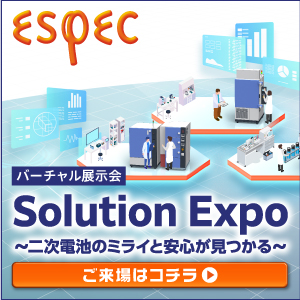 ラビリンスシール 福田交易 | イプロスものづくり