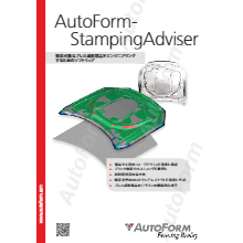 ソフトウェア Pdfタイムスタンプ For Docuworks 製品カタログ 下田oaシステム イプロスものづくり