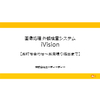営業資料【お打ち合わせ~お見積り提出まで】_日付無し.jpg