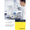 Cubis-ll-Sample-Holder-Brochure-JA-A4-Sartorius_20201022.jpg