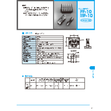 ヒューズホルダー Ff 10 カタログ 仕様書 壬生電機製作所 イプロスものづくり