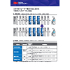 CUN-Flyer30-A.jpg