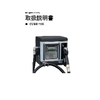 【取扱説明書】CUBE-70K.jpg