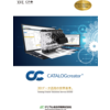 CATALOGcreatorカタログ.png