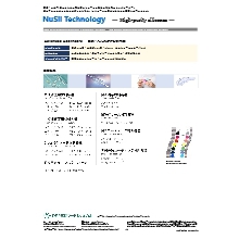 放熱用シリコーン カタログ 総合カタログ 信越化学工業 イプロスものづくり