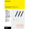 Tacta-Multipacks-Flyer-ja-L-Sartorius.jpg