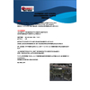0012【事例】Sonic製ペットボトルの水切り乾燥(事例 Sonic0012)20210528 rev.0.jpg