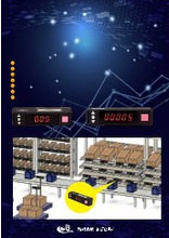 無線デジタル表示器「PS-100/110」 製品カタログ B-STORM | イプロス 