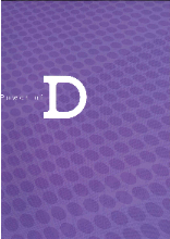 ダイセー倉庫運輸株式会社 会社案内 会社紹介資料 ダイセー倉庫運輸 イプロス都市まちづくり