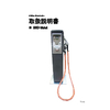 【取扱説明書】SSD-25Ad.jpg