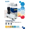 Stella catalog image-s.jpg