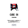 【取扱説明書】CUBEシリーズ.jpg