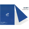 SKM_C450i20120819421.jpg