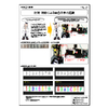 お役立ち情報Vol20.jpg