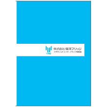 日本システムケア株式会社 会社案内 会社紹介資料 日本システムケア イプロス都市まちづくり