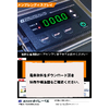 メンブレンディスプレイカタログ完成版.jpg