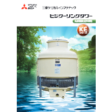 クーリングタワー 三菱樹脂 HT-20SQB 三菱レーザー加工機 で使用
