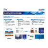 SSTC_ScaleMP_Products_DS_JP.jpg