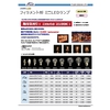 Filament_LED_mini_20200108.jpg