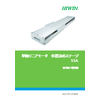 Single-AxisLinearMotorStageSSA_UserManual_JP.jpg