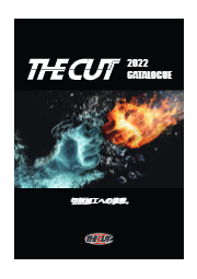 ノス型ドリル 三角ドリル 13ミリシャンク 切削工具 丸一切削工具 イプロスものづくり