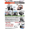 CONNEX OUTDOORカタログ 20220613.jpg