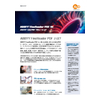 FineReader_PDF15-Flyer.jpg