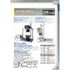 HSC-F2001THSC-F501.jpg