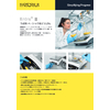 Sartorius_Entris2_flyer_202007.jpg