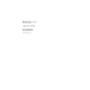 VM-810-PCBusersguide-Rev1.7.jpg