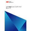 閲覧用_CUN-L08-A_NB_detail.jpg