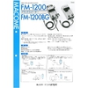 fm1200_fm1200bg.jpg
