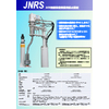 JNRSカタログ-3.0.1-J.jpg
