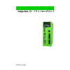 D1_Driver_User_Manual_JP_2011_V2.jpg