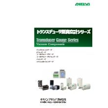 ファイファーバキュウム社製真空計 製品カタログ 丸菱実業 イプロスものづくり