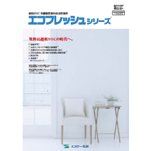 合成樹脂エマルションペイント アクリル系 Newベランコート 製品カタログ 菊水化学工業 イプロス都市まちづくり