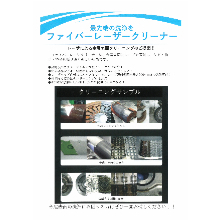 58qdsuoxzn X5m