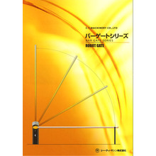 渡辺パイプ住設開発部厳選 競争力アップのための住宅内装デザイン建材製品情報 8月号 総合カタログ 渡辺パイプ イプロス都市まちづくり