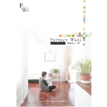 塗り壁 漆喰美人 製品カタログ アトピッコハウス イプロス都市まちづくり