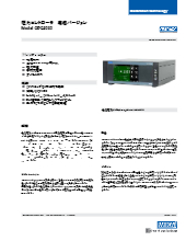 ad650 日本語 データシート _ ad650 分解能 – CXOZ