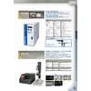TH-300A THX-202.jpg