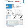 PR201.gif