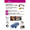 acs-358.jpg
