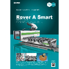シンクス株式会社_RoverASmart_リーフレット.jpg