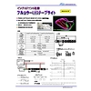 DC12V個別制御RGBテープライト_20200114.jpg