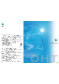 オー エイチ ティー株式会社 企業情報 イプロスものづくり